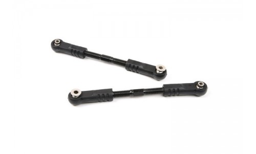 F5/RF5 Rear upper Suspension Set │ Rovan Sports